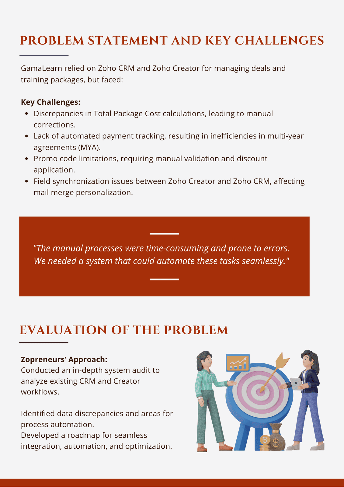 GamaLearn Case Study