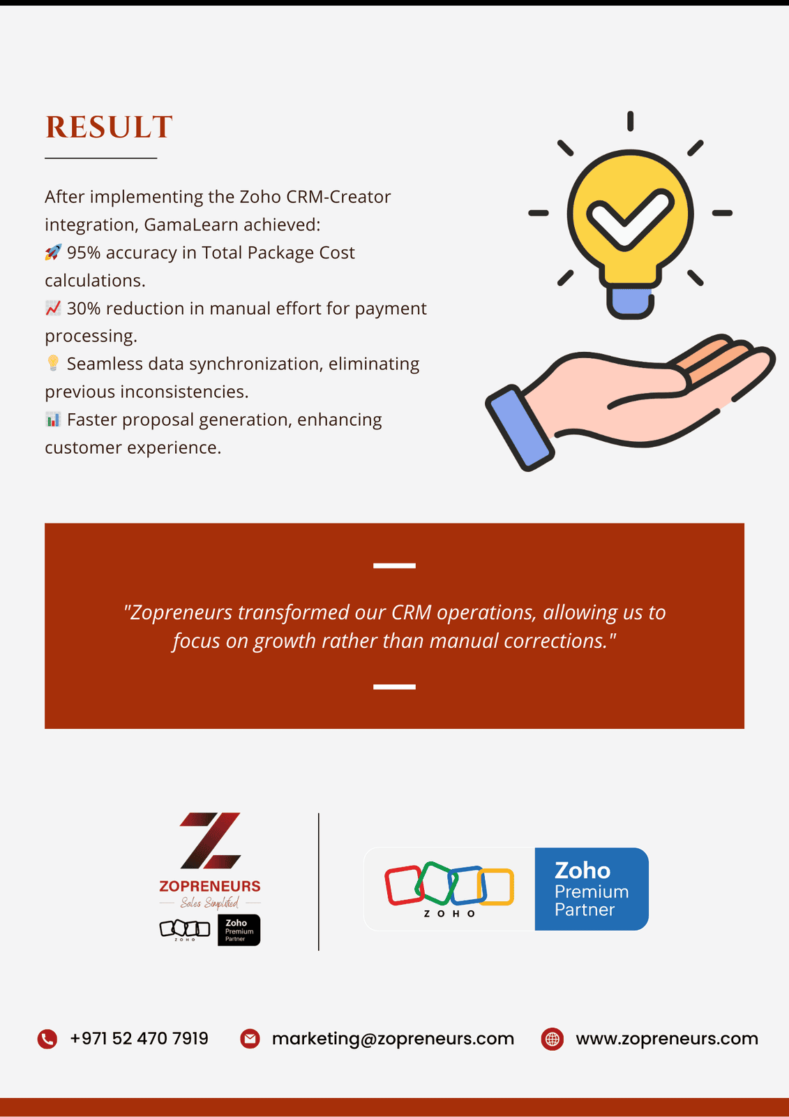 GamaLearn Case Study